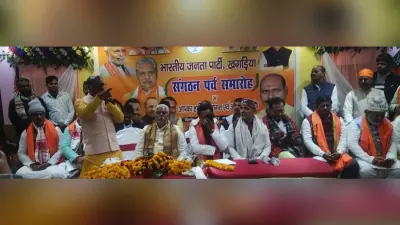 सहकारिता मंत्री ने किया शत्रुघ्न भगत को दूसरी बार पार्टी के जिला अध्यक्ष बनाए जाने की घोषणा