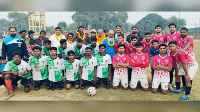 विजय मेमोरियल फूटबॉल टूर्नामेंट में झारखंड ने उत्तर प्रदेश को 5-1 हराया