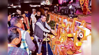 Jharsuguda News: केंद्र व राज्य सरकार की मदद से झारसुगुड़ा बनेगा मुख्य आर्थिक केंद्र : धर्मेंद्र प्रधान