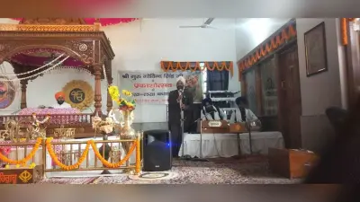 Chaibasa News : त्याग, शौर्य और सेवा की मूर्ति थे गुरु गोविंद सिंह