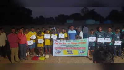 Chaibasa News : युवा क्लब कुकड़ाडीह को हरा बाइसाइ बना विजेता