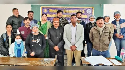 Education News : मारवाड़ी कॉलेज में लगाया गया दंत चिकित्सा शिविर