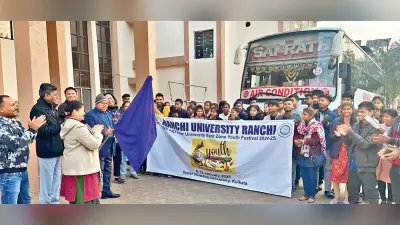 RU News : अंतर विवि यूथ फेस्टिवल के लिए रांची विवि की टीम बंगाल रवाना