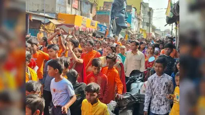 Bokaro News : साड़म में 18 फुट ऊंची आदियोगी की प्रतिमा की प्राण प्रतिष्ठा