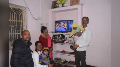 Dhanbad News : झरिया के कौशलेंद्र प्रताप सिंह ने कौन बनेगा करोड़पति में जीते 12.5 लाख रुपये