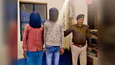 Gopalganj News : प्यार के दुश्मन बने पिता और भाई, लड़के से बात करने पर बेटी का गला घोंट मार डाला