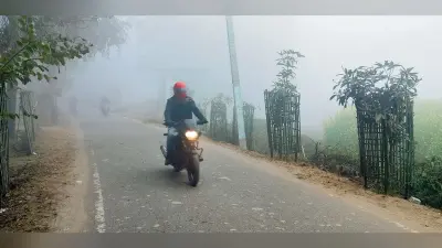 Begusarai News : जिले में शीतलहर का सितम जारी, अलाव जलाने की मांग