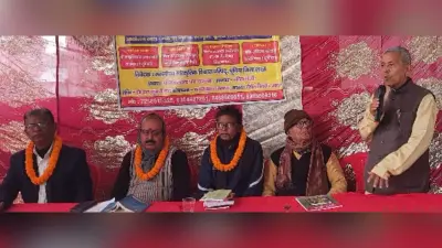 तरूणोदय परिषद पूर्णिया जिला इकाई शाखा-समारोह संपन्न