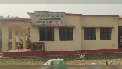 स्वास्थ्य केंद्र के जमीन पर अतिक्रमण से ग्रामीणों में आक्रोश