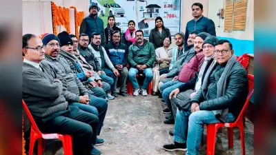 यूको बैंक ने मनाया अपना 83 वां स्थापना दिवस