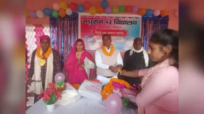 समारोह आयोजित कर सेवानिवृत्त प्रधानाध्यापक को दी विदाई