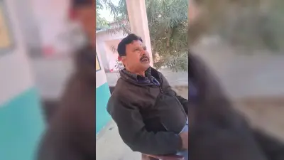 प्रैक्टिकल के नाम पर एचएम कर रहे वसूली, वीडियो वायरल