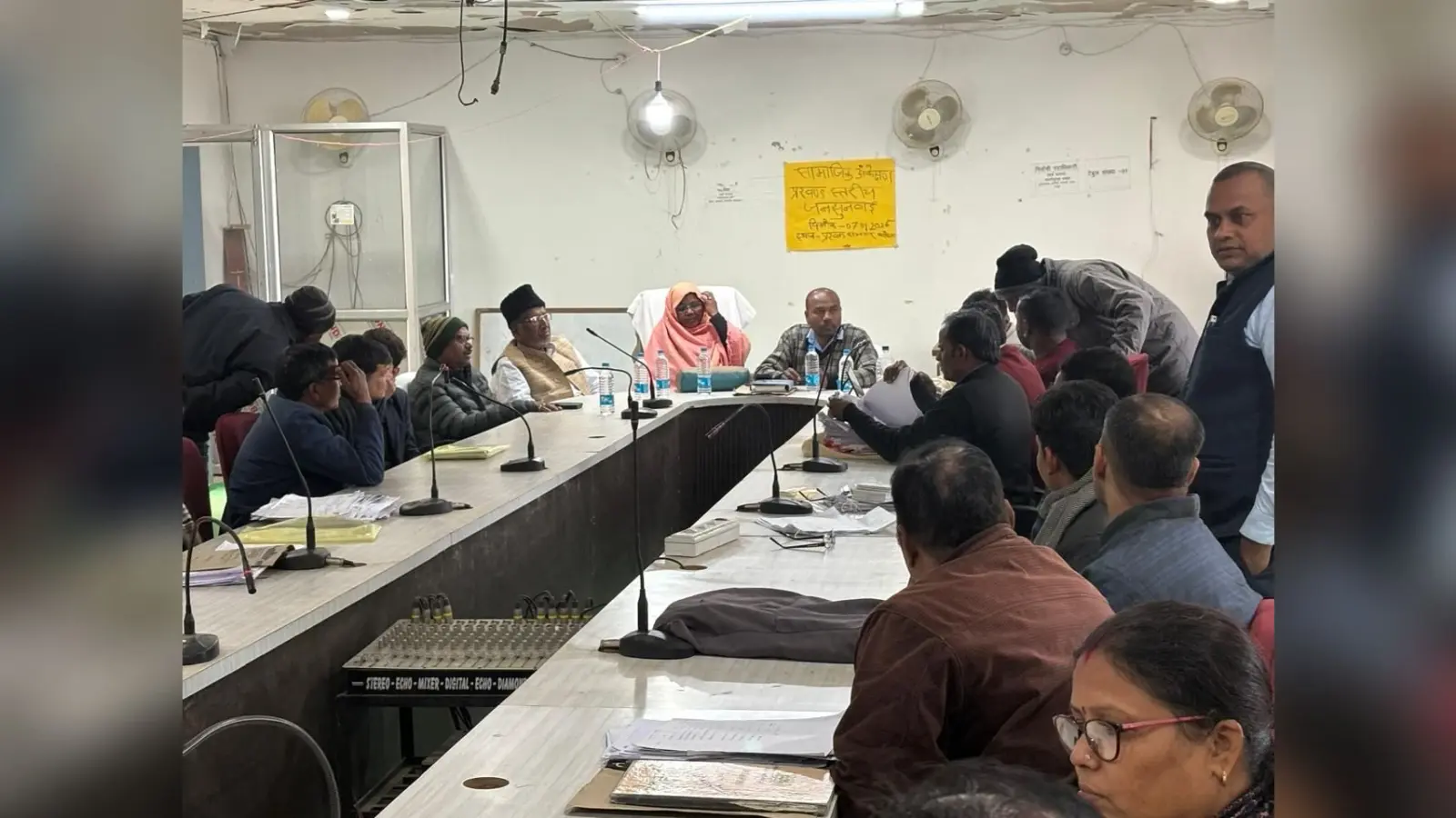 जनसुनवाई में कर्मियों पर लगाया गया जुर्माना