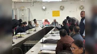 जनसुनवाई में कर्मियों पर लगाया गया जुर्माना