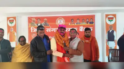 भाजपा के जिलाध्यक्ष बनने पर दीपक को कार्यकर्ताओं ने दी बधाई