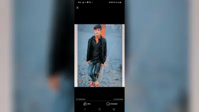 सड़क दुघर्टना में घायल युवक की इलाज के दौरान मौत