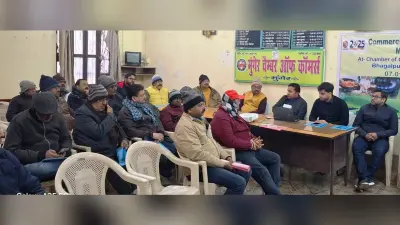 कॉमर्शियल कस्टम मीट में आईओसीएल ने बताया पाइप्ड नेचुरल गैस को सस्ता व सुरक्षित