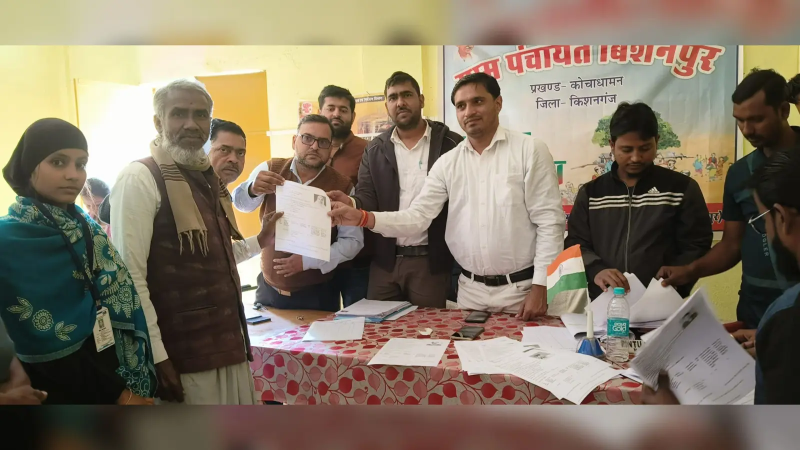 विशनपुर ग्राम पंचायत में आम सभा आयोजित, लिये गये कई निर्णय