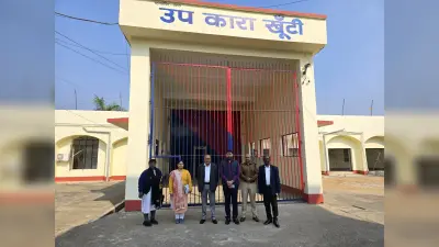 पदाधिकारियों ने उपकारा में भेदभावपूर्ण प्रावधान की जांच की