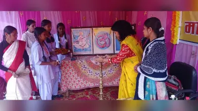 मातृ सम्मेलन में विचारों का किया गया आदान-प्रदान