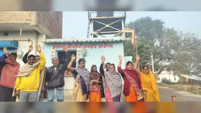 जलापूर्ति शुरू कराने को लेकर किया प्रदर्शन