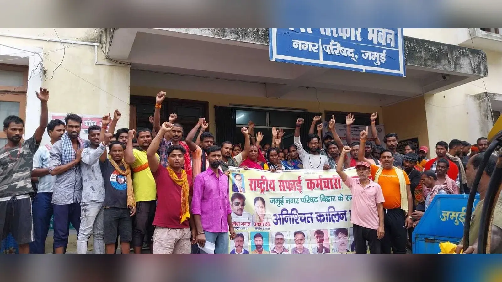 मजदूरों के आर्थिक शोषण पर लगे शीघ्र रोक- यूनियन