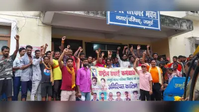 मजदूरों के आर्थिक शोषण पर लगे शीघ्र रोक- यूनियन