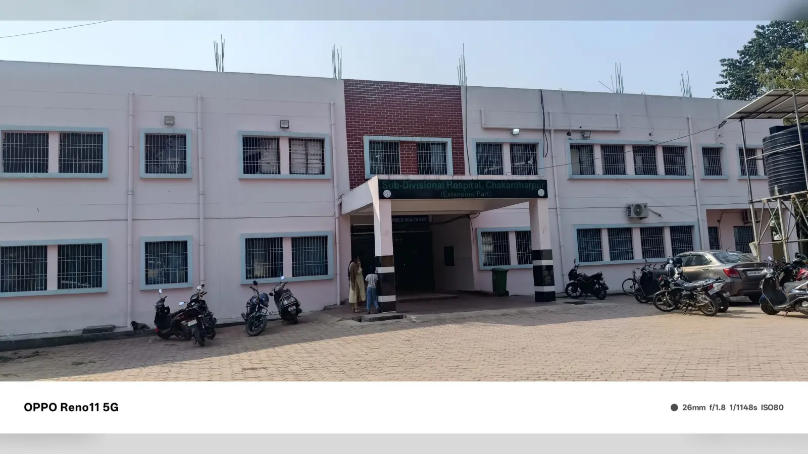 Chaibasa News : डॉक्टर की कमी से 2 साल से ऑपरेशन बंद, रोज 5-6 गर्भवती होती हैं रेफर
