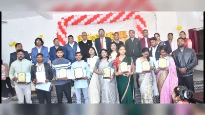 Dhanbad News: महुदा में बीएड कॉलेज के प्रशिक्षुओं को दी विदाई