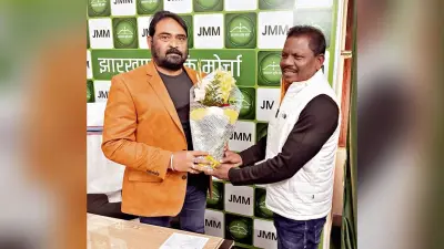 Jamshedpur News : साकची में झामुमो नेताओं में धक्का-मुक्की, सीनियर ने किया बीच-बचाव