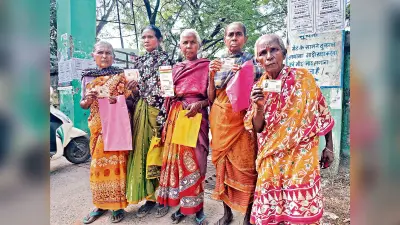 Jamshedpur News : जमशेदपुर प्रखंड में तीन माह से 35 हजार वृद्धा व विधवा पेंशन के लाभुकों को नहीं मिला पैसा