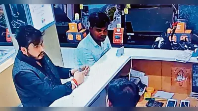 Ranchi News : एटीएम कार्ड बदलकर 44 हजार रुपये की टीवी खरीदी