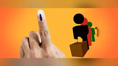 Gopalganj News : विधानसभा चुनाव में अब 10 लाख से अधिक महिला वोटर करेंगी मतदान