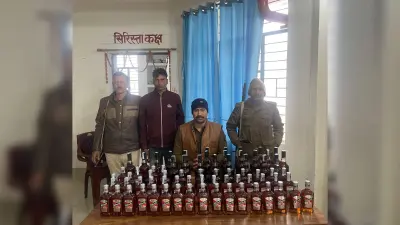 शराब के साथ एक तस्कर गिरफ्तार , एक फरार