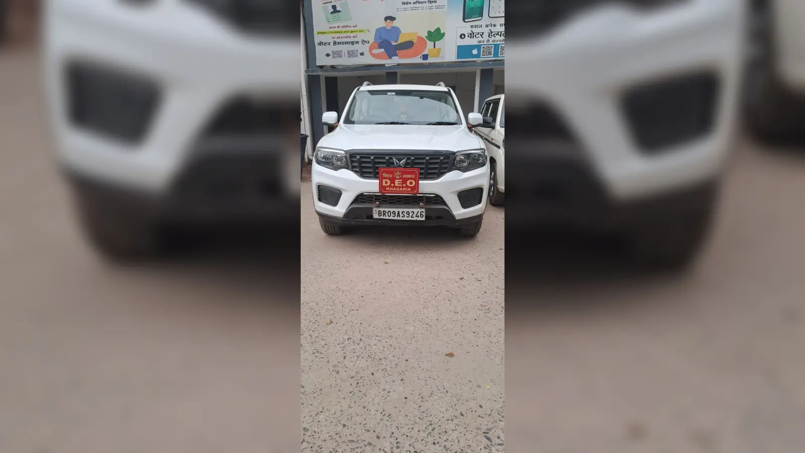 अवहेलना: कई विभागों के बाबू कर रहे विभागीय नियम-निर्देशों की अनदेखी