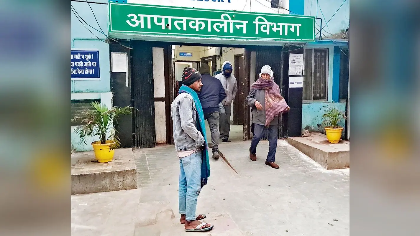 Gopalganj News : सुबह-शाम भूकंप के झटके, 30 सेकंड तक डोली धरती, घरों से बाहर निकल गये लोग