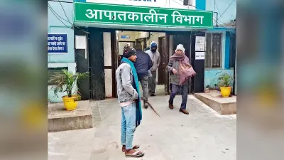 Gopalganj News : सुबह-शाम भूकंप के झटके, 30 सेकंड तक डोली धरती, घरों से बाहर निकल गये लोग