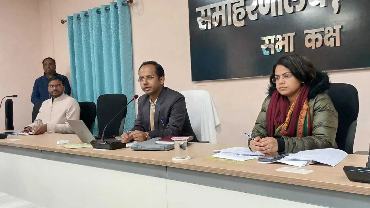 छूटे गरीबों का नाम जोड़ने के लिए 10 से शुरु होगा सर्वेक्षण : डीएम