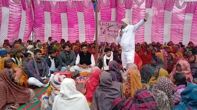 कांग्रेसियों ने महापंचायत आयोजित कर किया प्रदर्शन