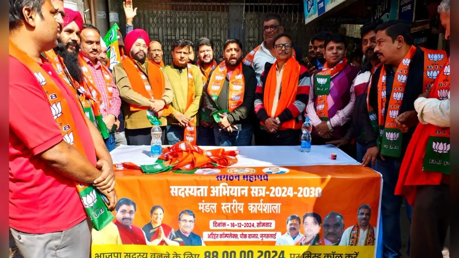 Jamshedpur news. राष्ट्र की मजबूती के लिए भाजपा को मजबूत करना जरूरी : अमरप्रीत सिंह काले