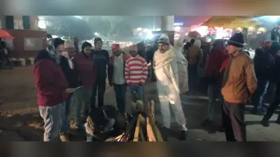 कड़ाके की ठंड की चपेट में आया जिला, न्यूनतम व अधिकतम तापमान चार डिग्री गिरा
