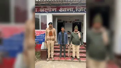 स्मैक के साथ एक तस्कर को किया गिरफ्तार