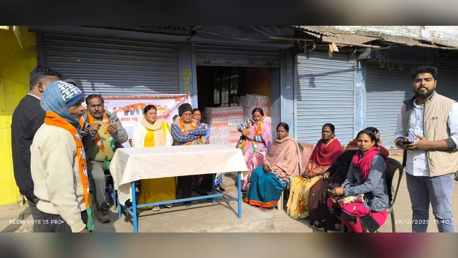 भाजयुमो ने चलाया सदस्यता अभियान