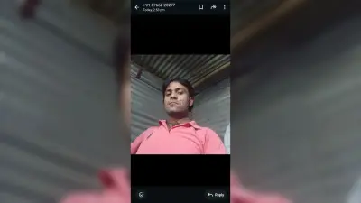 घायल बिजली मिस्त्री की मौत, मचा कोहराम