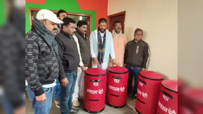 संवाद से समाधान कार्यक्रम का हुआ शुभारंभ, लोगों की समस्याओं का किया जायेगा समाधान – गोप