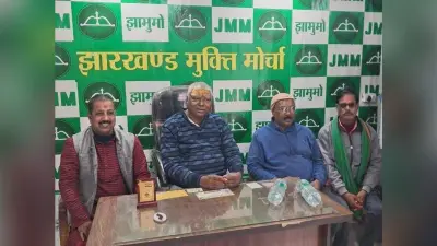 Deoghar news : बजट सत्र के बाद राज्य सरकार स्थानीय निकायों के चुनाव पर लेगी निर्णय : मथुरा महतो
