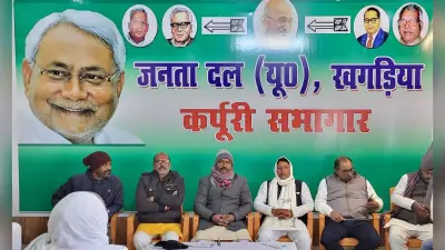 केंद्र व राज्य सरकार मिलकर सभी क्षेत्रों में किया है विकास का कार्य:जिलाध्यक्ष