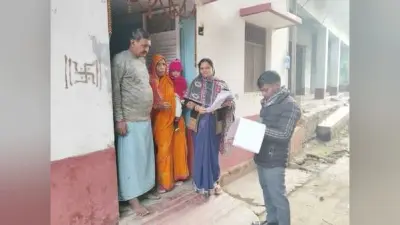 पिछड़ा वर्ग 2 एवं अतिपिछड़ा वर्ग 1 के सर्वे का कार्य पूरा