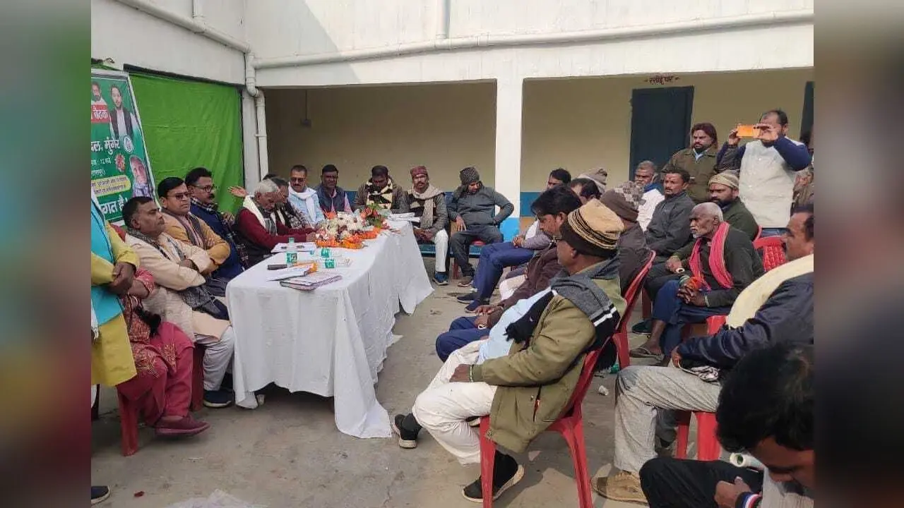 प्रत्येक बूथ से दो सक्रिय सदस्य बनाने का लक्ष्य
