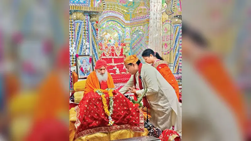 Ranchi News : श्रीमद्भागवत कृष्ण कथा के अंतिम दिन स्वामी सदानंद जी महाराज ने कहा : दूसरों को सुख देने से बड़ा कोई पुण्य नहीं